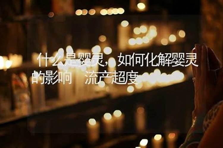 佛说出现在你梦里的人 梦到他说明他在遗忘你吗