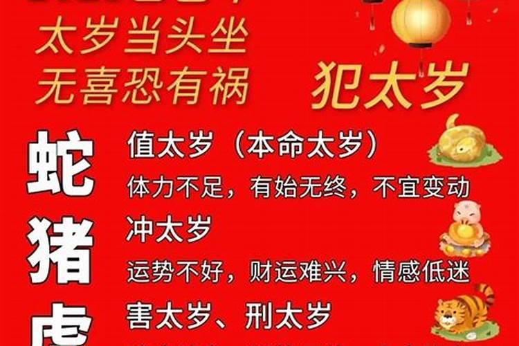 为什么说你的脾气,就是你的风水？