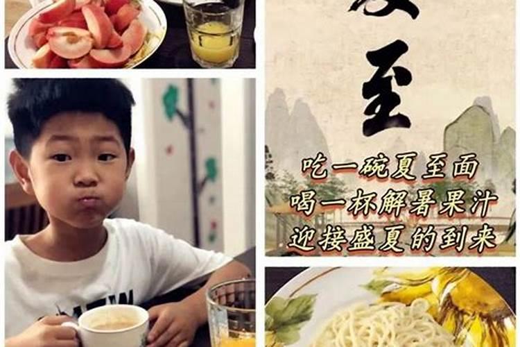 90年马2025年运势