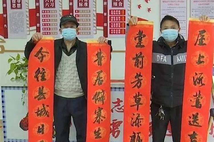 桑松木,栏外之牛什么意思