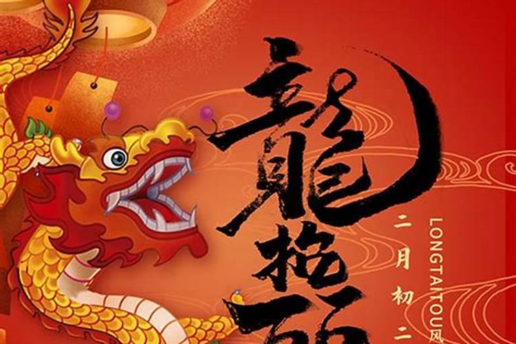 冬至节气生的男孩子小名怎么叫乳名精选大全