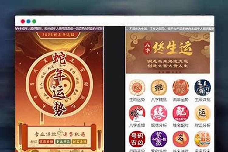78年七月七日的马在2025年的运势和财运怎么样？
