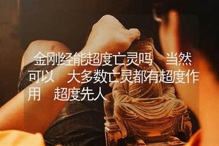 夫妻大运怎么才算同步 夫妻八字十神大运同步？