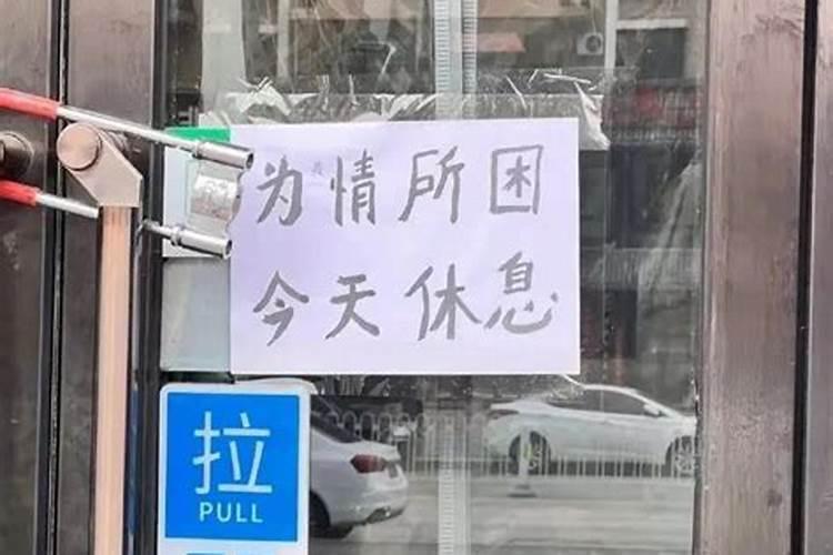 元宵节是哪个朝代