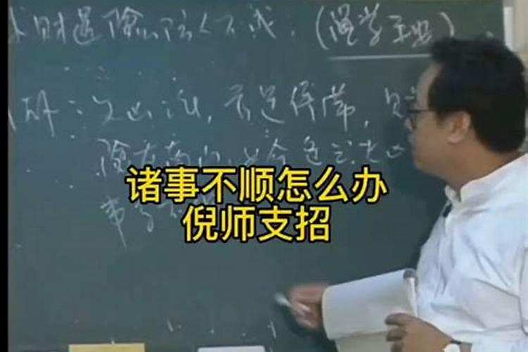 通过八字看姻缘准吗,八字看婚姻到底准不准