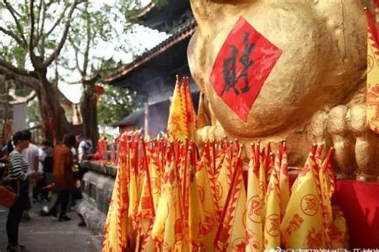 民间招财秘法,开财门补财库？