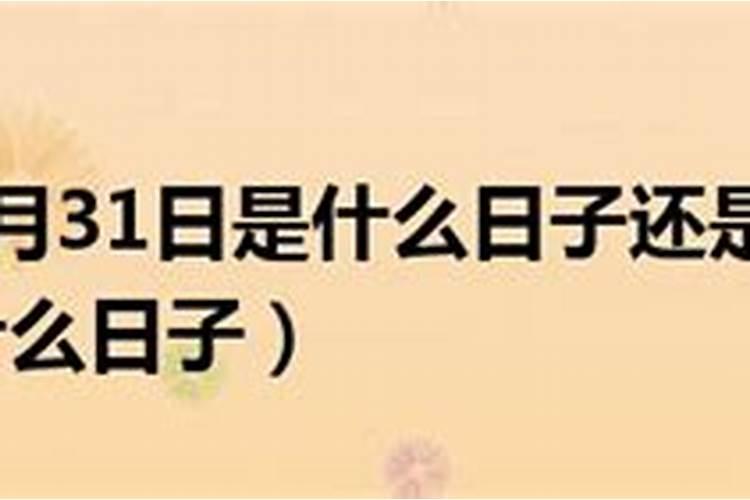 做梦梦到家里人死了是什么征兆