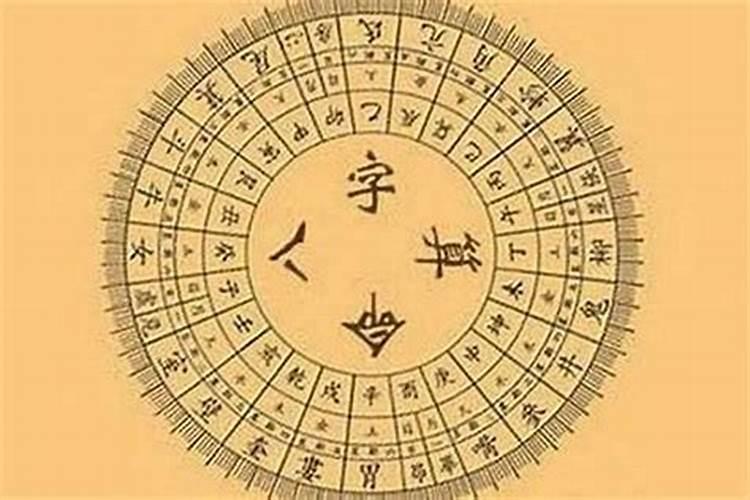 什么是杀印相生怎么查？