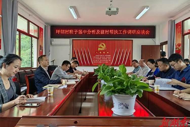 民间农历七月初一至十五的禁忌