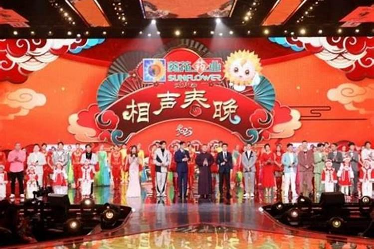 大年初1初7都是什么春晚