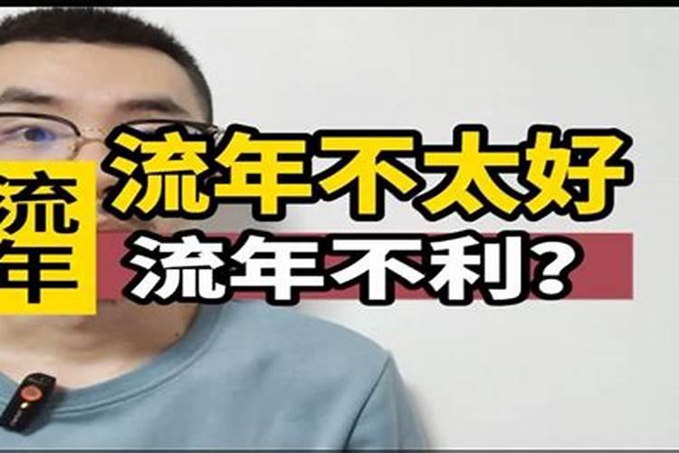 2025属虎的运势和财运