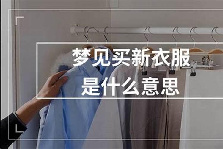为什么本命年叫犯太岁