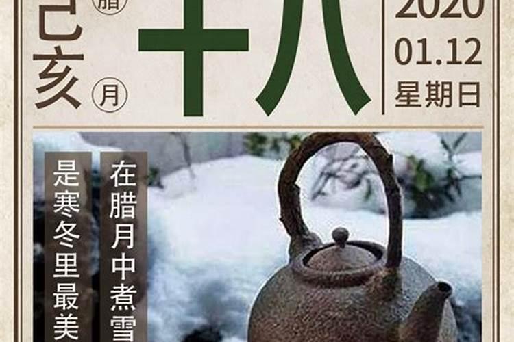 鼠年出生的人命运如何·男人篇