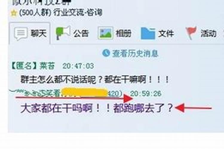 今年腊月二十五几点立春