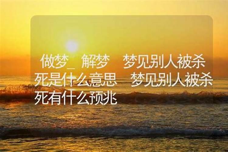 八字合婚 30分