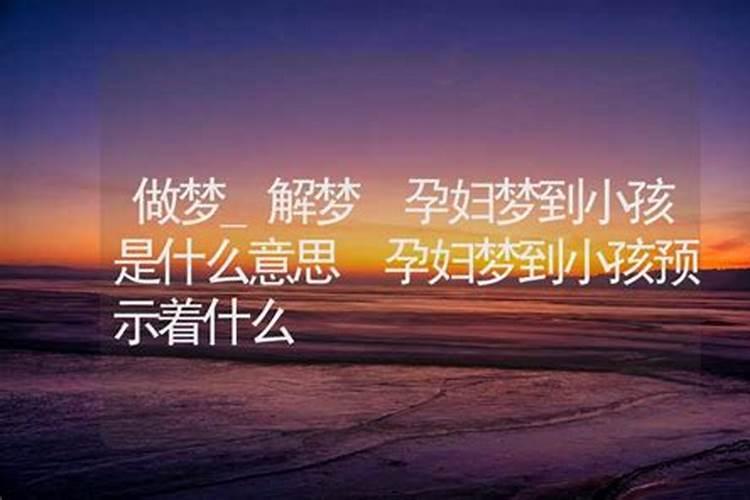 腊月15结婚黄道吉日