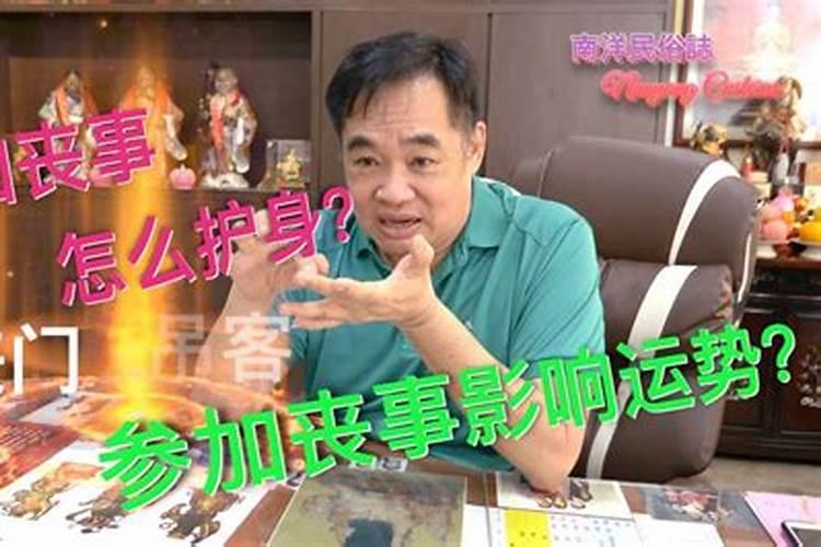 农历十月出生的蛇