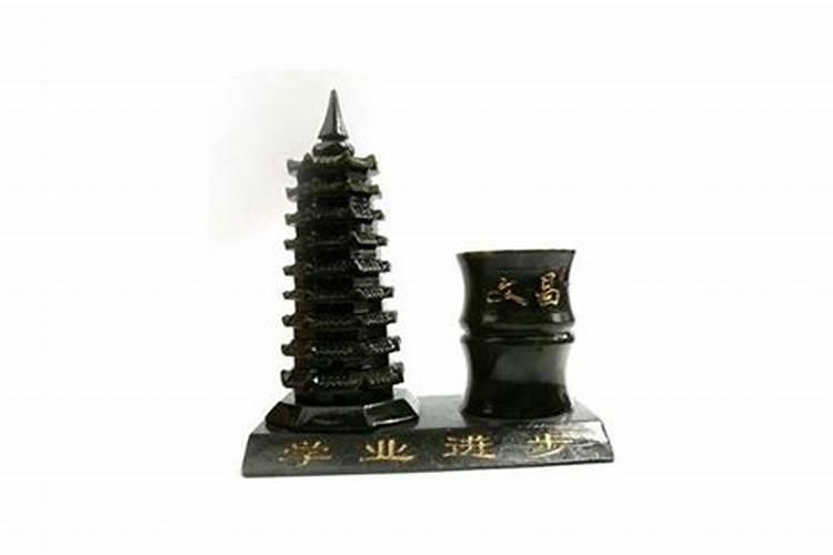 您好:请问在东天目山昭明寺,怎么为堕胎的婴儿超度,如何收费？