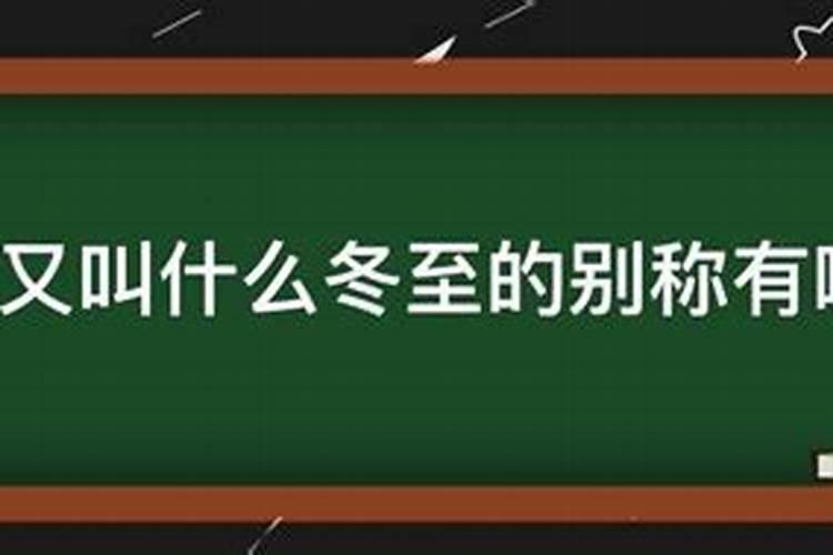 在线算命:食神在日柱怎么样？