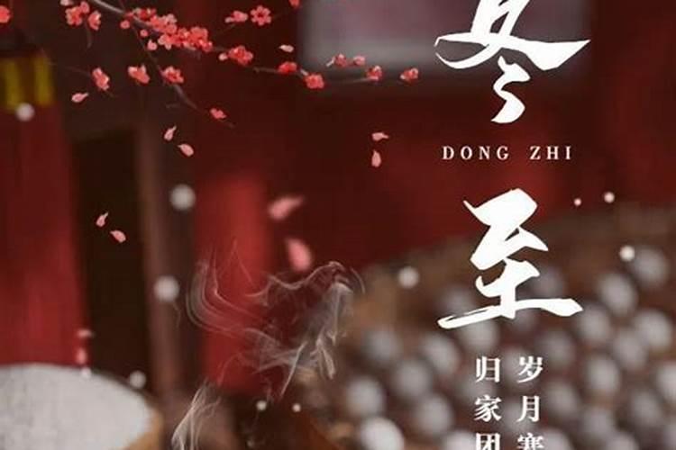 戊辰日女命特点详解 戊辰日女命富贵双全