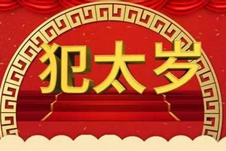 ...听说童子命不能结婚的。我好害怕啊。在这里谢谢大家