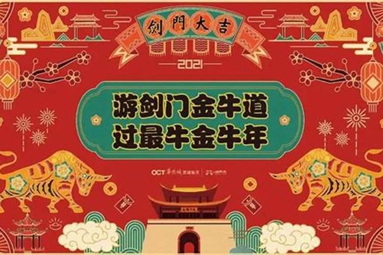 古代到底有什么节日？