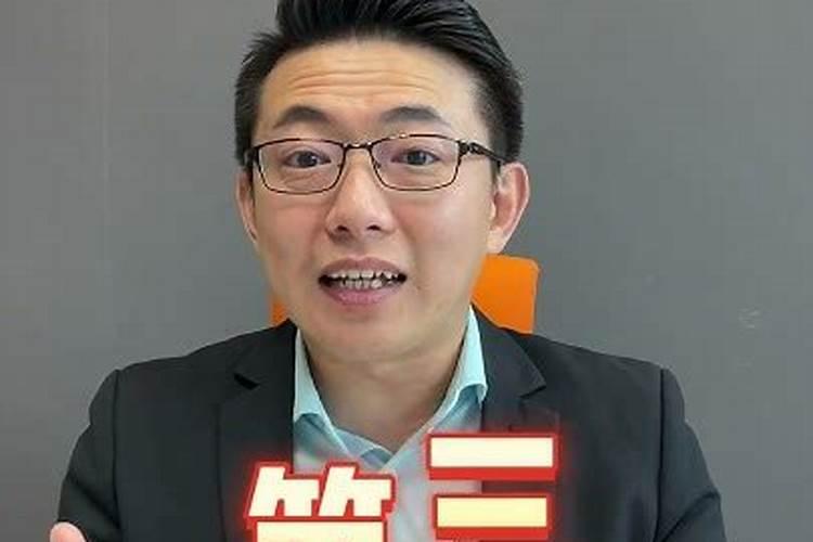 怎么样可以让自己的贵人越来越多？