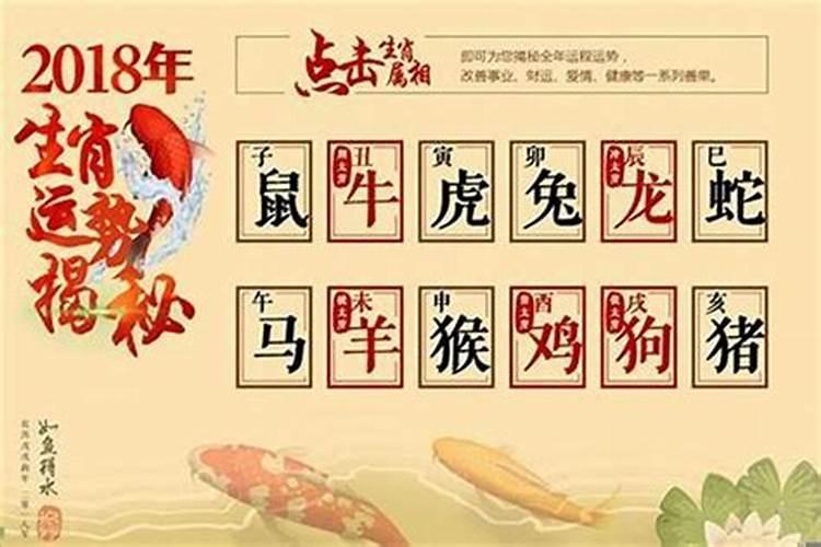 腊月初十是什么日子