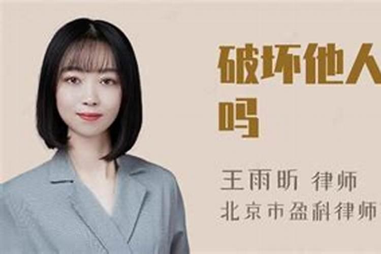 2025年属猴犯太岁朱砂戴什么