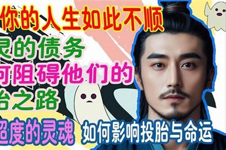 她9次上春晚,40岁二婚嫁27岁男友,杭天琪如今过得怎么样？
