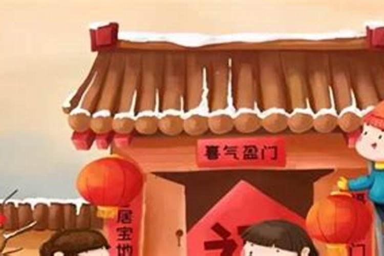 北方的小年有哪些习俗