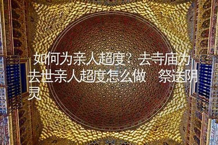 2015年农历3月15,4点五分出生的宝宝缺什么时候  百度宝宝知道