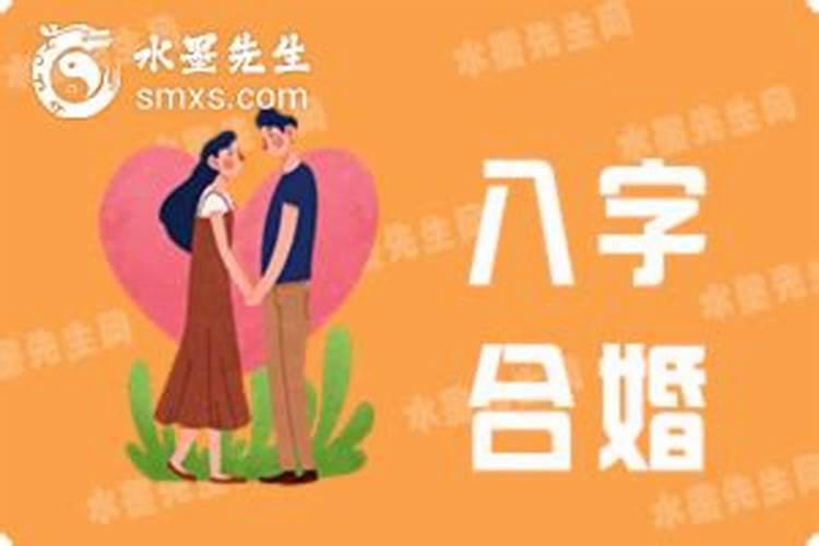 青岛正月初一到初八的天气情况