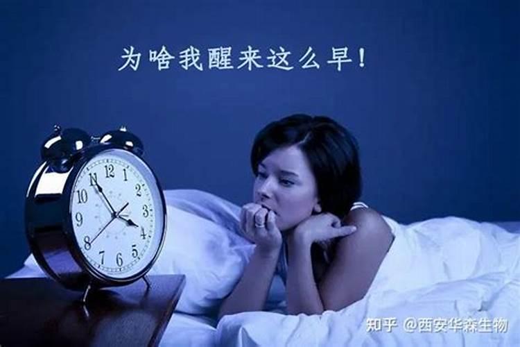 什么样的孩子是天人转世