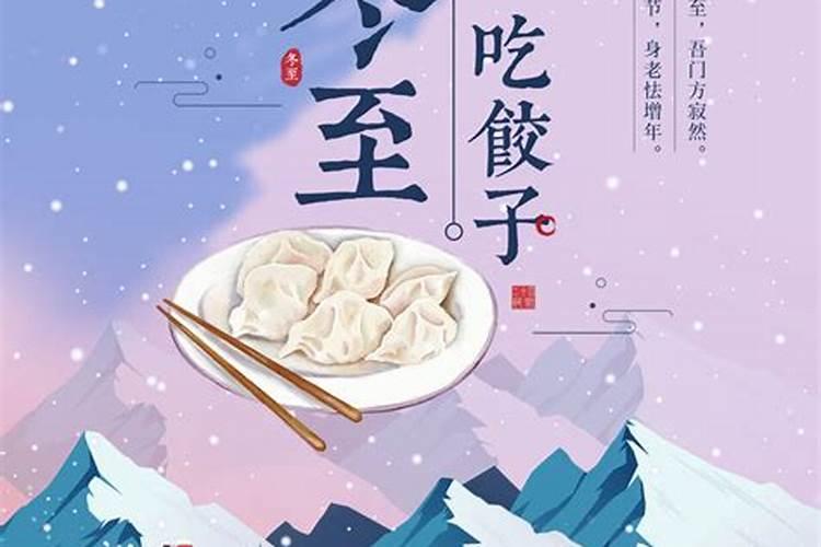 梦见辣椒树上结满了红辣椒的预兆