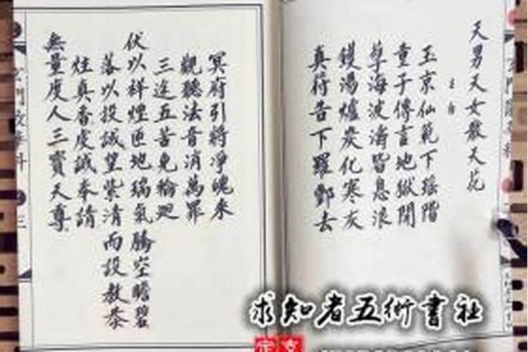 宁波特产十大必买