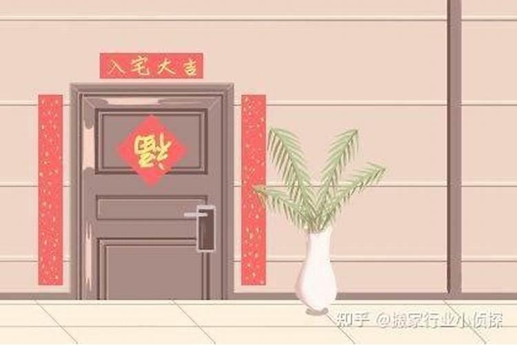 入宅前一天晚上要开灯吗