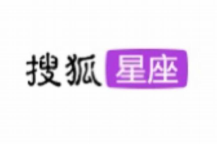 骚气的微信群名起名