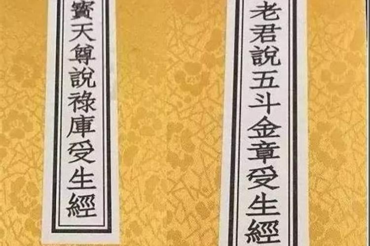 过了七月十五以后可以上坟吗？