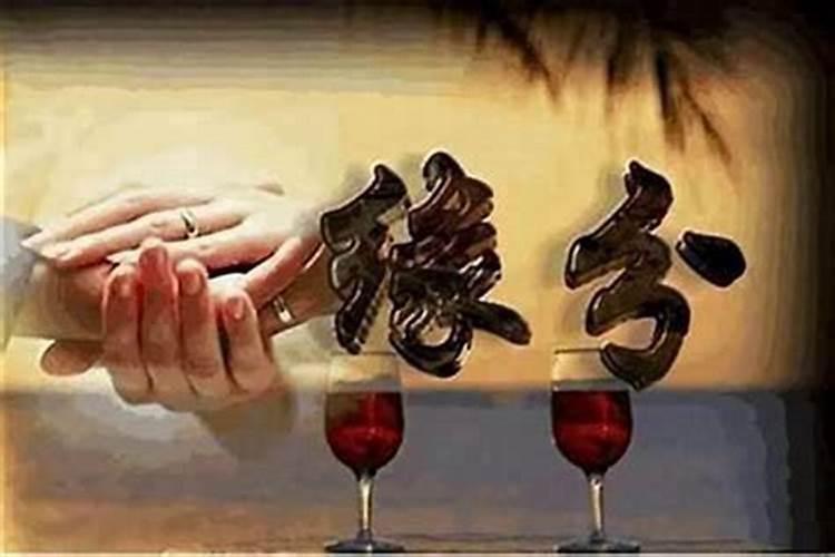 女人八字硬克夫怎么办？注意收敛脾气!