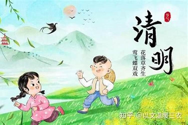 1985年腊月十三十三的命运
