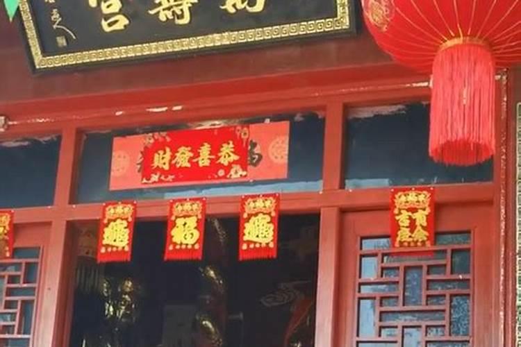 买房时需要注意的楼层风水与生辰八字