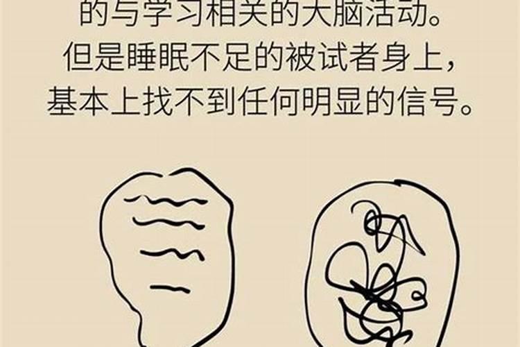 梦见死人复活什么预兆还开口说话周公解梦？