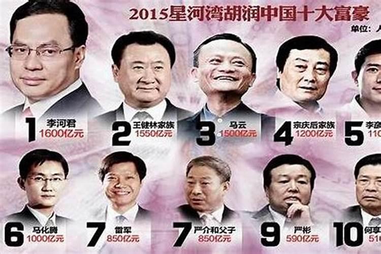 身弱财旺怎么化解