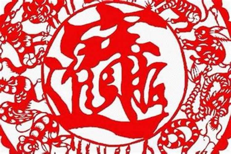 74年属虎2025每月运势及运程