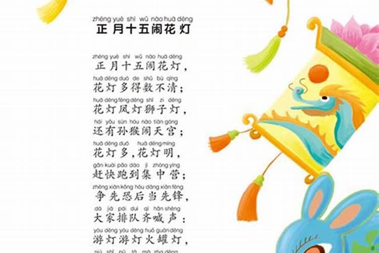 八字轻的人在生活中有哪些禁忌