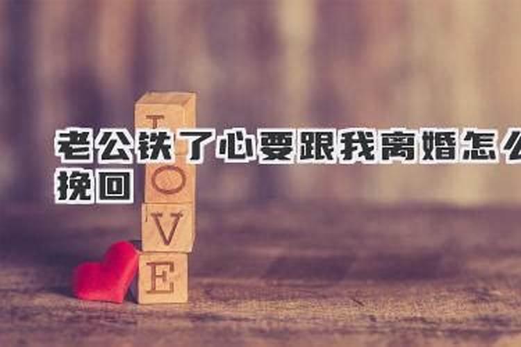 2000年属龙2025年运势及运程