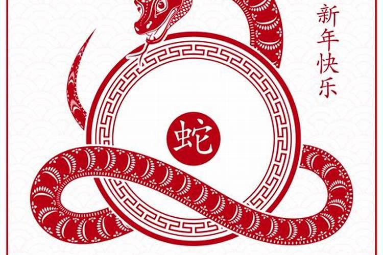 2025年12生肖运势