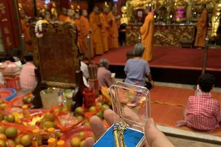 正月二十的禁忌