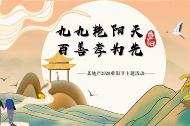 生肖鼠1948年2025年运势如何 生肖鼠1948年2025年全年运势